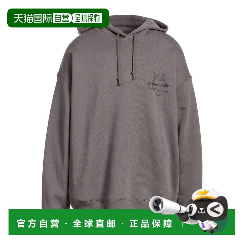 1h可退 香港直邮Y-3 男士 连帽运动衫 grey灰色 舒适时尚