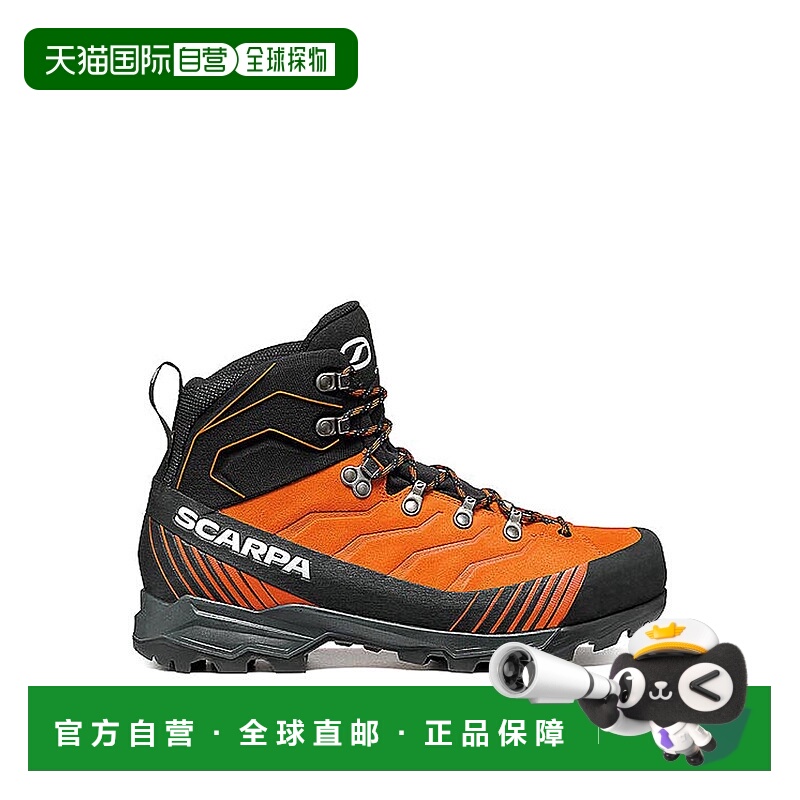 1h可退 欧洲直邮scarpa 男士 运动鞋登山鞋