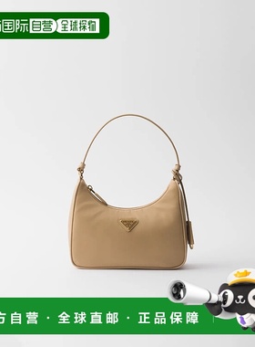 1h可退 欧洲直邮PRADA 普拉达 25春夏 1N204M_R064_F0Y8C 女士 手