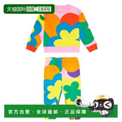 1h可退 香港直邮Stella Mccartney 斯特拉 麦卡特尼 女童 Sweatsh