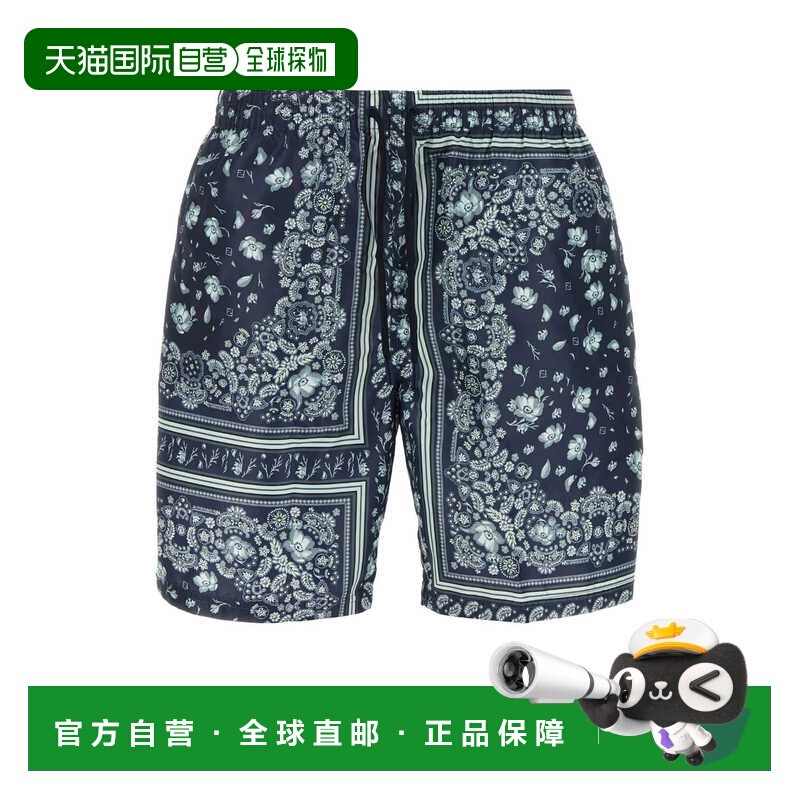 香港直邮FENDI 男士泳装 FXB134AV6AF0U6K SS2025 灰色 抽绳泳裤