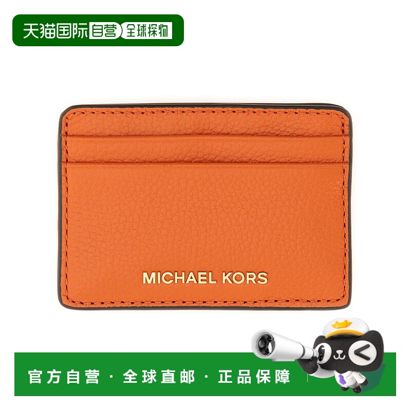 1h可退 香港直邮Michael Kors 迈克高仕 女士 带Logo卡套 32F7GF6