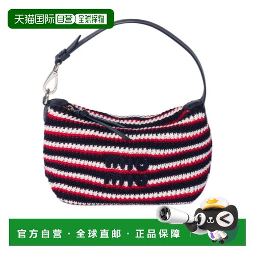 香港直邮Miu Miu 钩编手拿包 5NE8412IH7斜挎包单肩包手提包