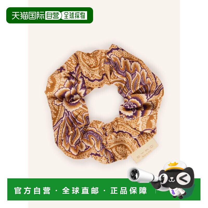 欧洲直邮ETRO 女士发饰 100321186018001 CO 花色【付后1h可退】