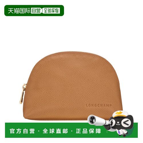 自营欧洲直邮Longchamp珑骧 Le Foulonne女士焦糖色皮革手拿包