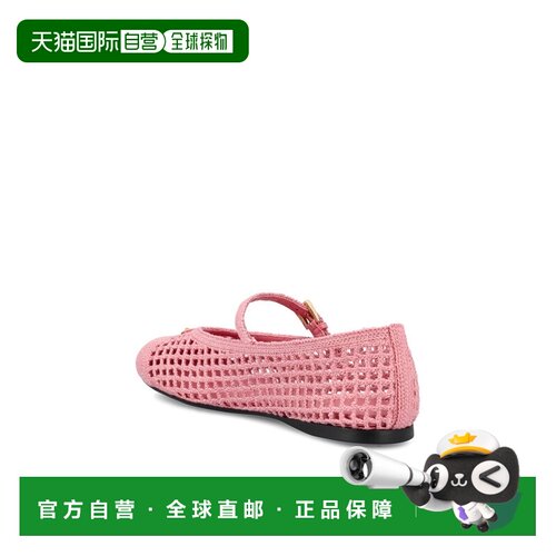 1h可退 香港直邮PRADA 女士芭蕾乐福鞋 1F364O2F46F0638 SS2026