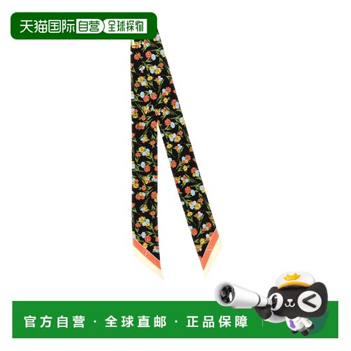 香港直邮Valentino 图案丝巾 WE6017QLS