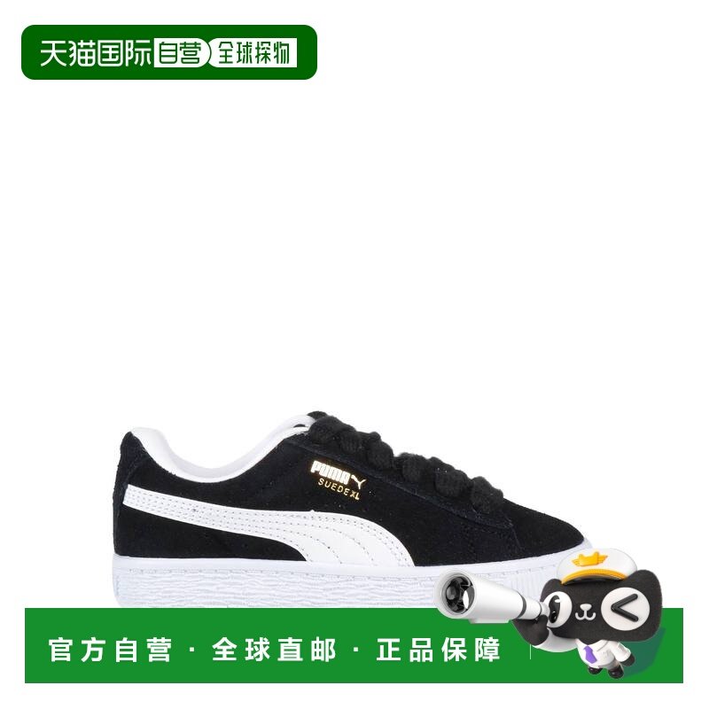 1h可退 香港直邮Puma 彪马 女童 运动鞋童鞋 black黑色 舒适时尚,童鞋/婴儿鞋/亲子鞋,运动鞋,淘宝优惠券,粉丝福利购,淘宝优惠卷