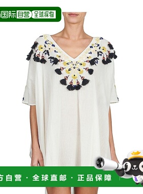 欧洲直邮Antik Batik  DOVE 女士服装罩衫 DOVE1KAF-CREAM