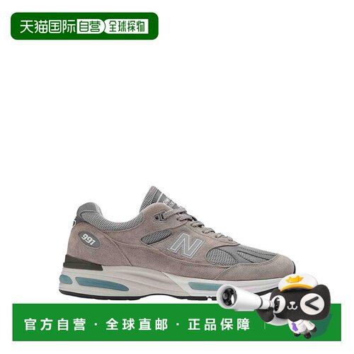1h可退 香港直邮NEW BALANCE 男士运动鞋 U991GL2UNI AW2026 浅棕
