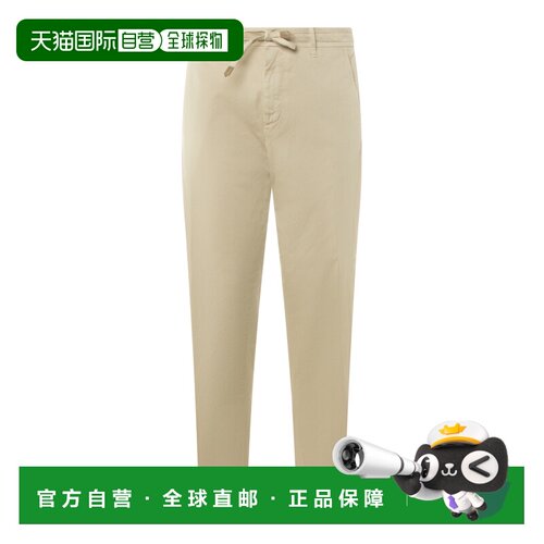 香港直邮Canali 康钠丽 男士 浅褐色棉质裤子 D91659PT01636713