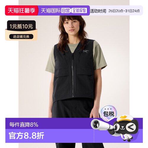欧洲直邮Arc'teryx 始祖鸟 Sonii Utility Vest 工装马甲 女装