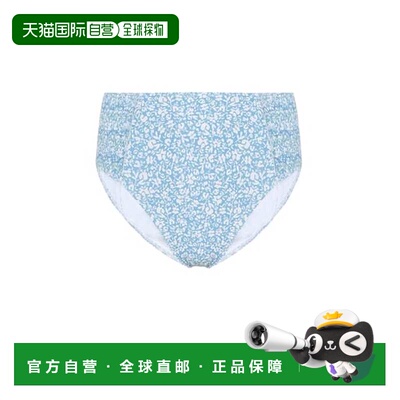 1h可退 香港直邮Simkhai 女士 Clara 高腰比基尼下装 001397