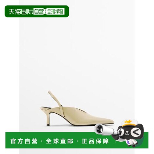 欧洲直邮Massimo Dutti 麦西姆杜特 女款高跟鞋 单鞋
