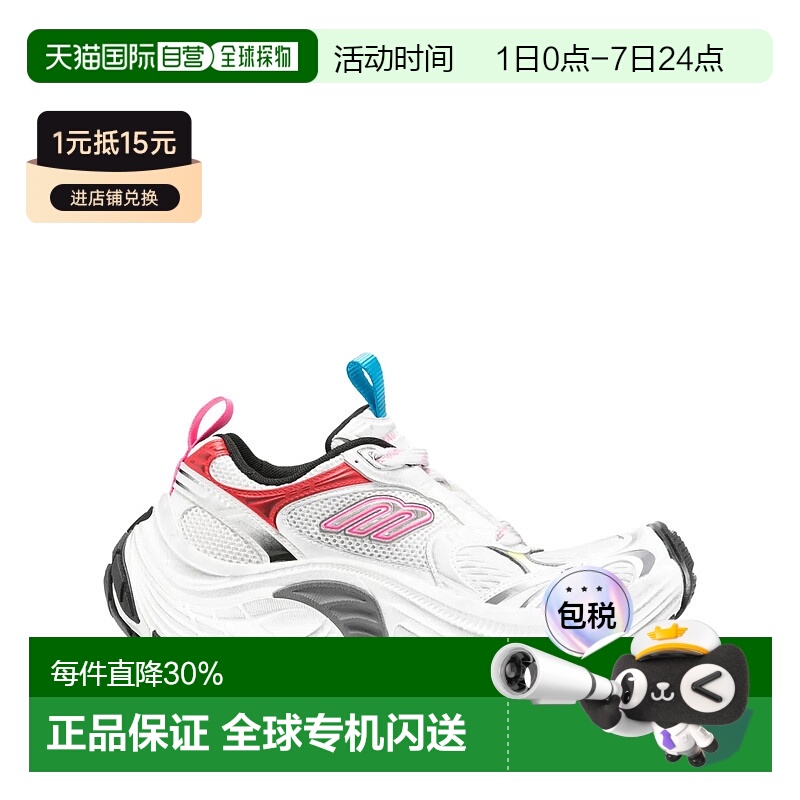 Balenciaga巴黎世家 6XL圆头厚底低帮老爹鞋女款