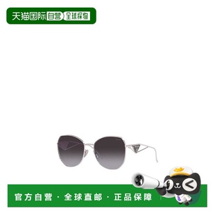 【99新未使用】香港直邮Prada Symbole徽标太阳镜 PR57YS
