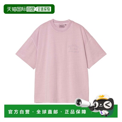 自营欧洲直邮Carhartt WIP Bait Shack粉紫色棉圆领短袖T恤男女通