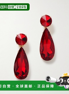 1h可退 香港直邮CAROLINA HERRERA 女士 镀金水晶耳环 P2536N203M