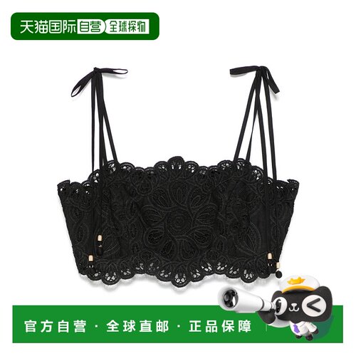 香港直邮ZIMMERMANN 女士 Rhiannon 刺绣吊带背心上衣4245TSS25