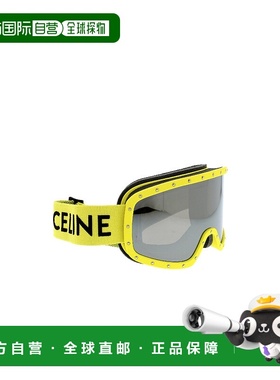 1h可退 欧洲直邮CELINE 女士眼镜CL40196U40C雪镜滑雪镜