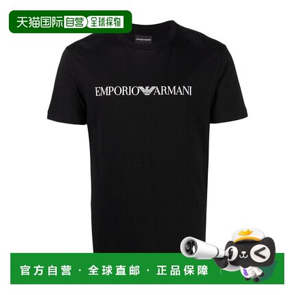 香港直邮EMPORIO ARMANI 印花短袖T恤 Men crov阿玛尼