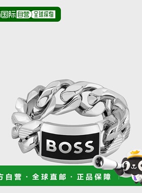 自营欧洲直邮HUGO BOSS雨果BOSS ORANGE带标志牌链环的戒指