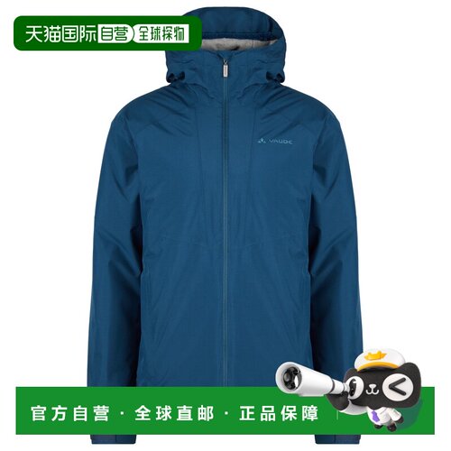 VAUDE 男士户外冲锋衣 0047174DARKSEA CO巍德蓝