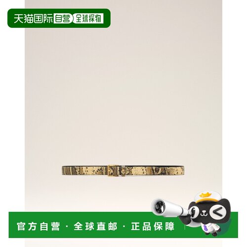自营欧洲直邮AMI Paris Paris 米色皮带腰带情人节礼物