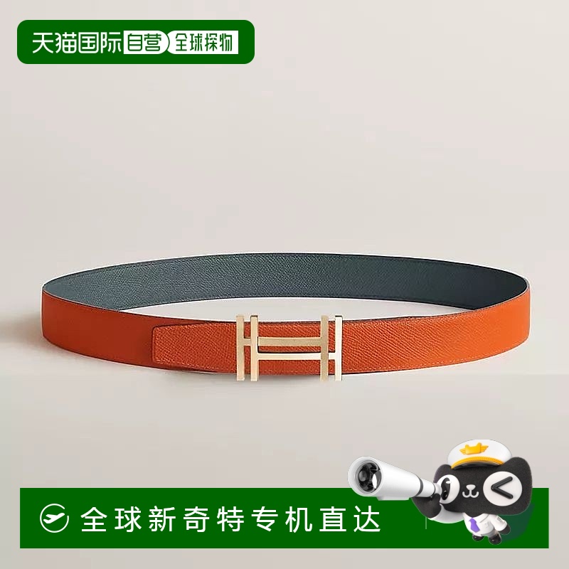 1h可退 欧洲直邮Hermes/爱马仕 男士橙色/风暴蓝小牛皮腰带32mm
