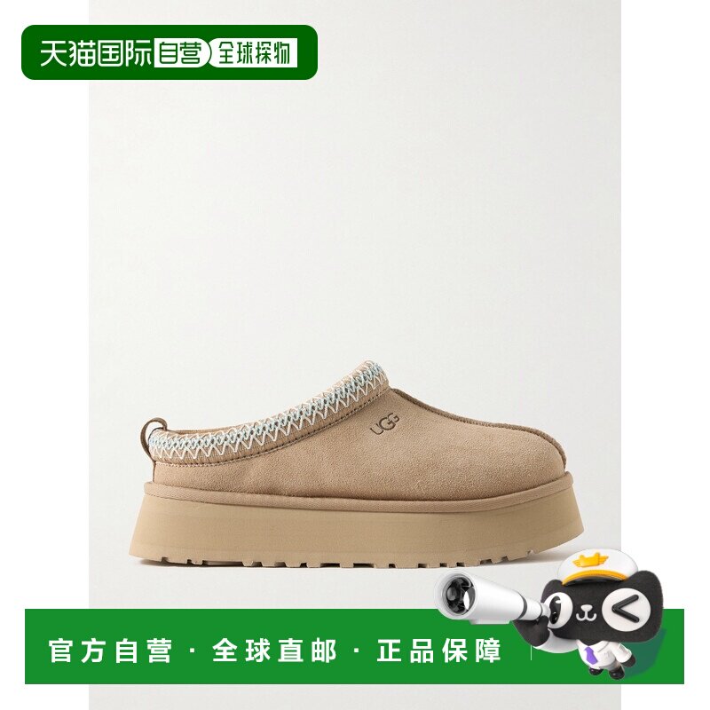 香港直邮Ugg 女士 Tazz 羊毛混纺起绒布衬里刺绣绒面革防水台便鞋