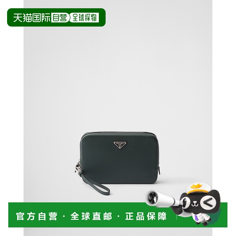 自营欧洲直邮Prada普拉达 Saffiano男士祖母绿小牛皮珐琅三角标识