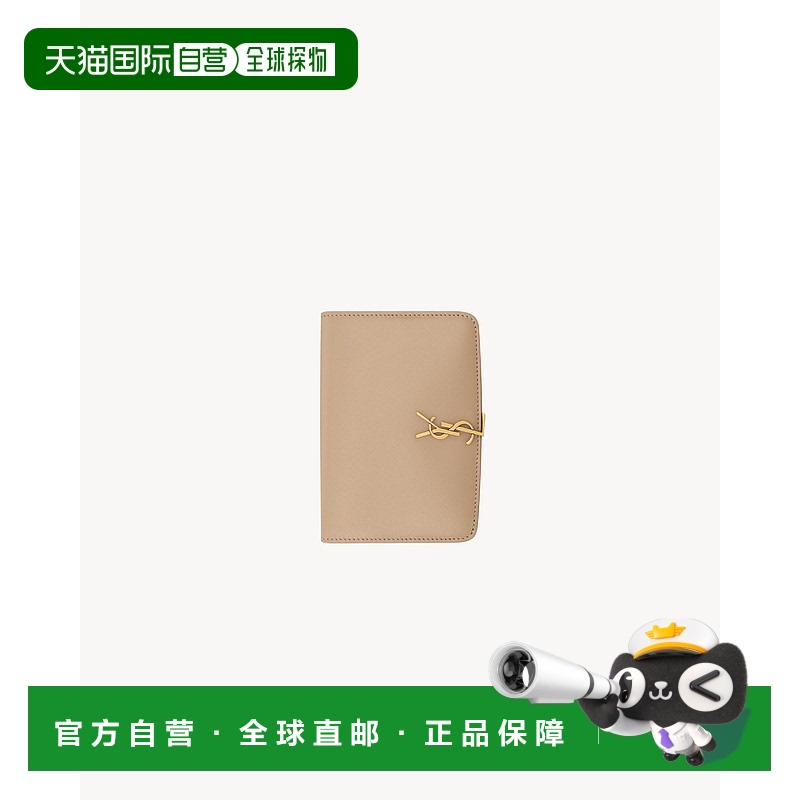 欧洲直邮YSL (2025) VOLTAIRE 盒装护照套 SAINT LAURENT