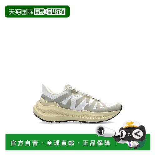香港直邮VEJA 男士运动鞋 CE2820742B0FULLWHITE CO 灰色 Sneaker