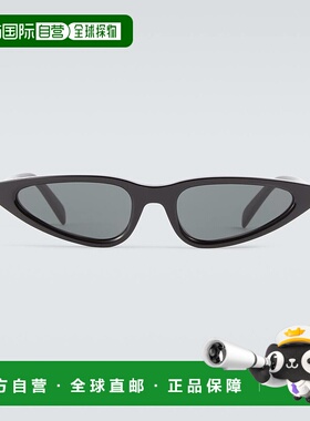 1h可退 香港直邮Celine 思琳 男士 猫眼太阳眼镜 black黑色 舒适