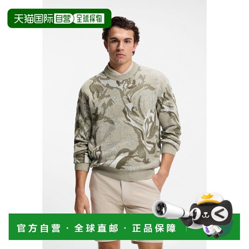 自营欧洲直邮HUGO BOSS雨果 男士浅米色棉混纺提花图案宽松毛衣