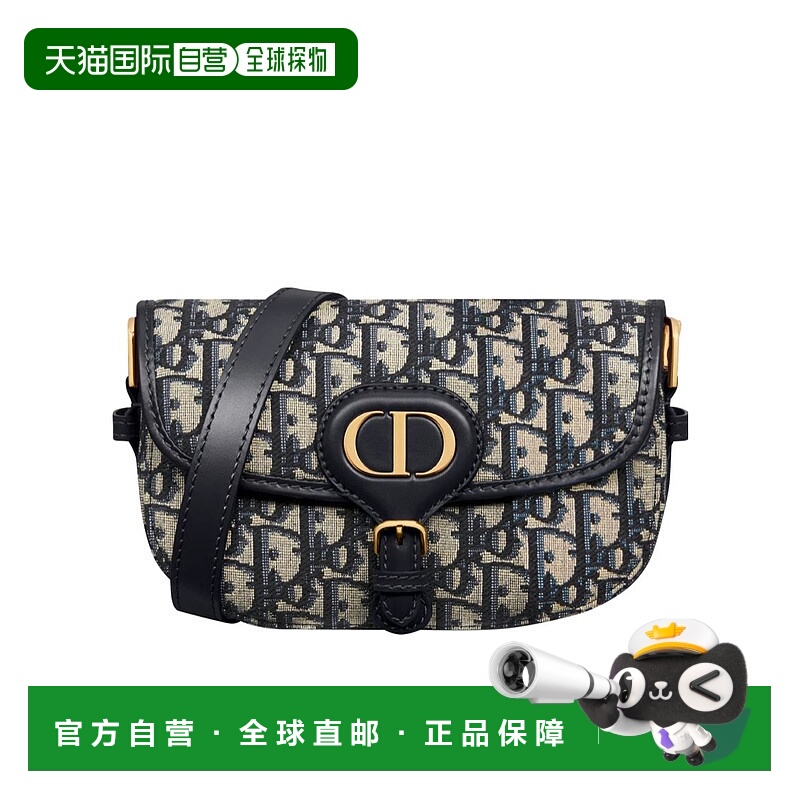 香港直邮Dior Dior Bobby单肩包 DIOS6R99迪奥
