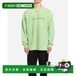 1h可退 香港直邮Acne Studios 艾克妮 男士 卫衣 FNUXSWEA000061