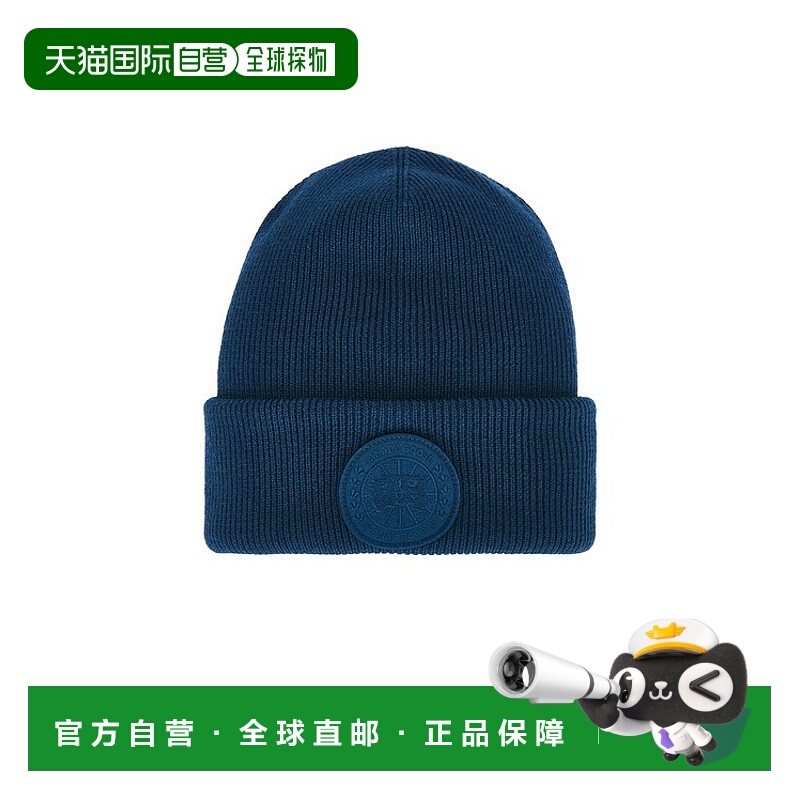 1h可退 香港直邮Canada Goose 加拿大鹅 男士 Arctic Toque 帽子