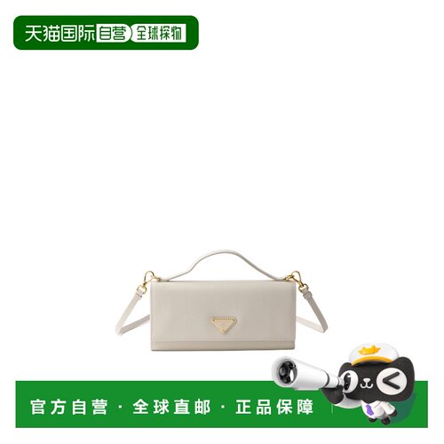 Prada 带肩带钱包 1MT042QHH斜挎包