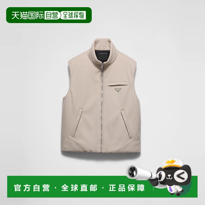 1h可退 欧洲直邮PRADA 普拉达 25春夏 SGC417_1YEQ_F0627_S_FOO