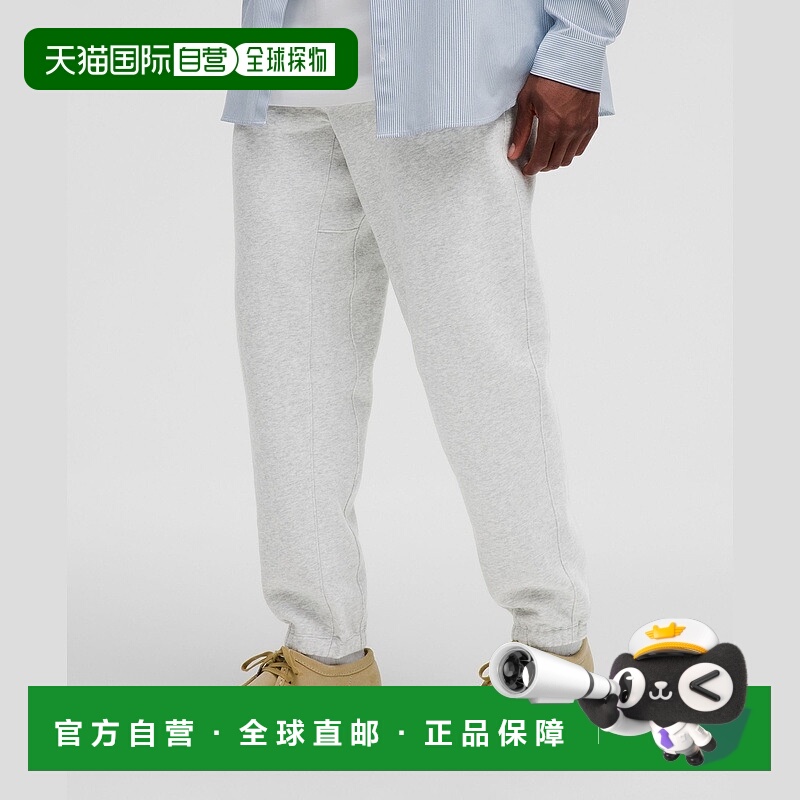 自营1h可退 欧洲直邮LULULEMON露露乐檬 Steady State慢跑裤,经