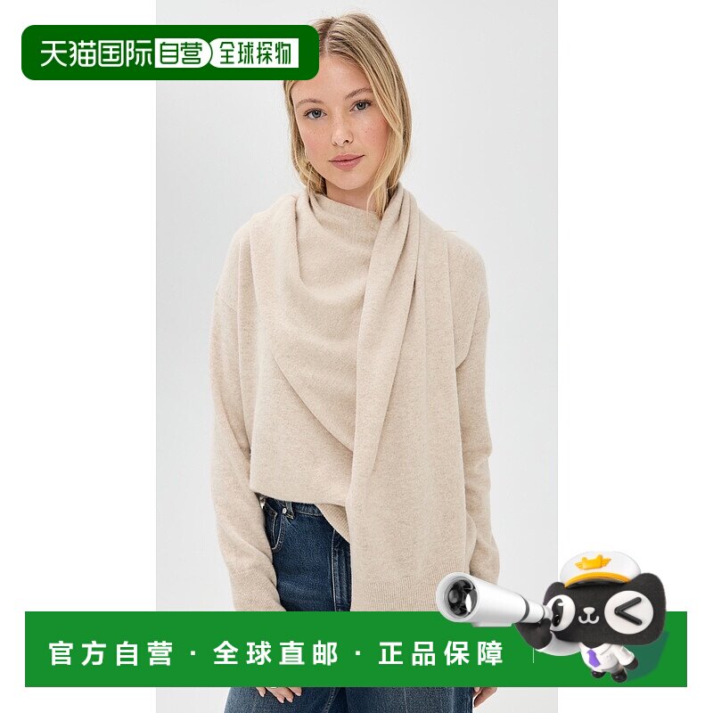 1h可退 香港直邮VINCE 女士 垂褶套头衫上衣长袖针织衫