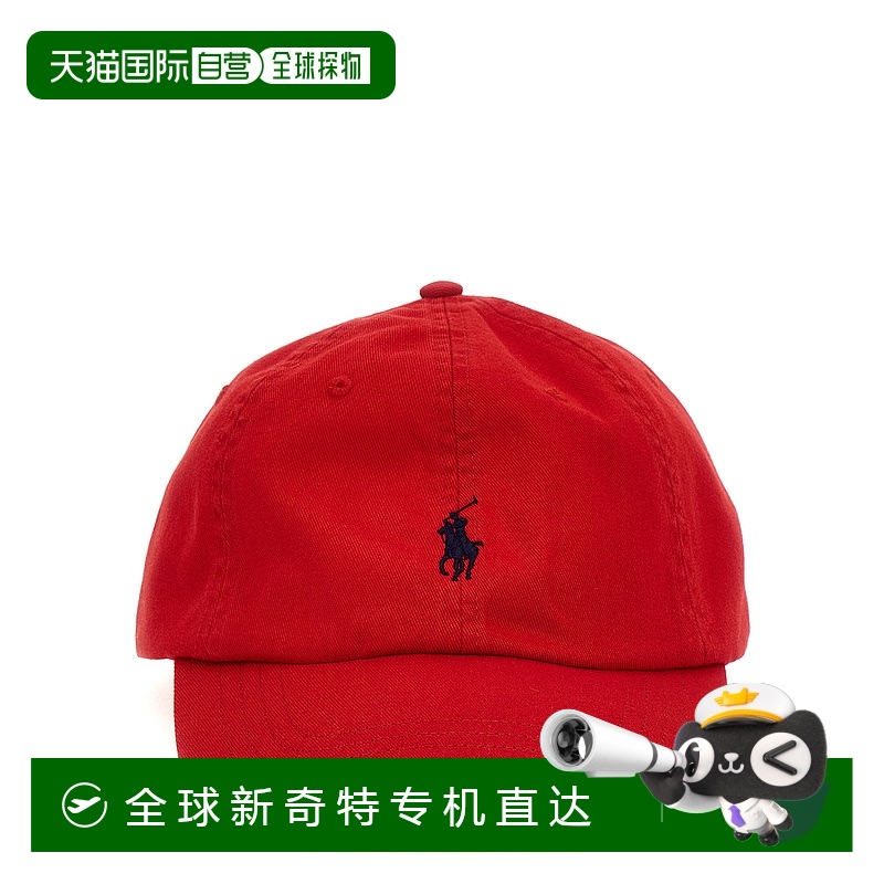 香港直邮Polo Ralph Lauren Polo 拉夫 劳伦 男士 徽标绣花帽子 7