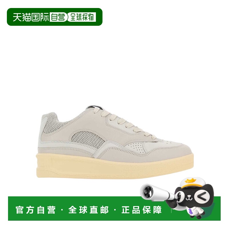 香港直邮Jil Sander 徽标低帮休闲运动鞋 J15WS0006-P5295