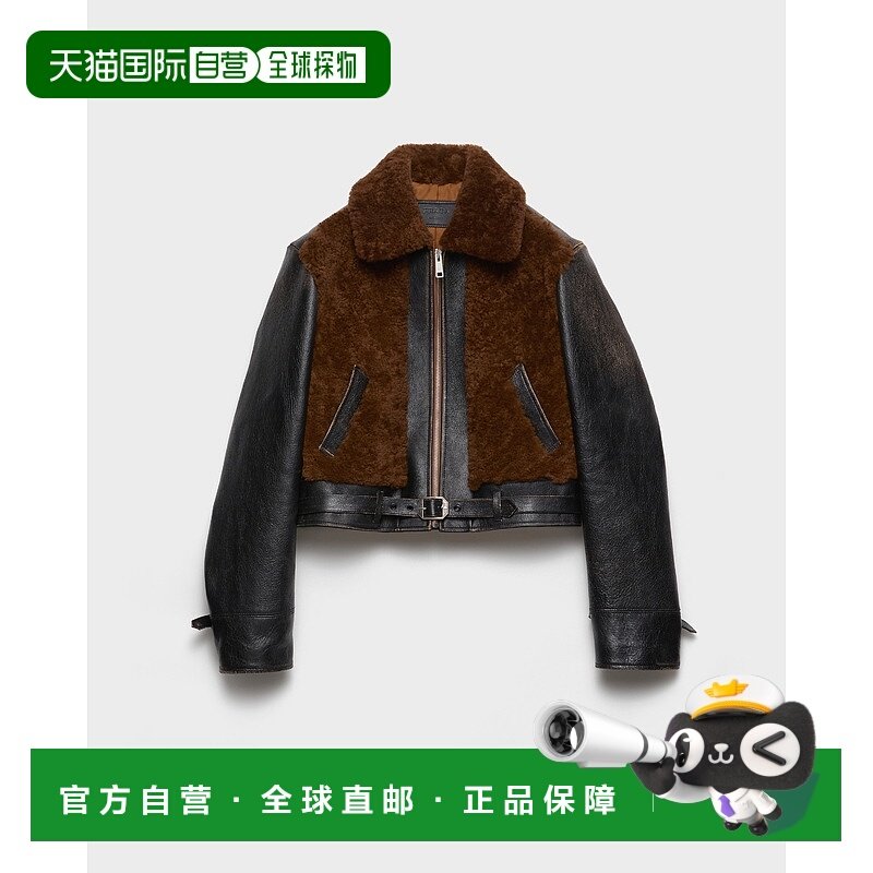 欧洲直邮PRADA (2025新品) 皮革和羊毛皮夹克经典普拉达