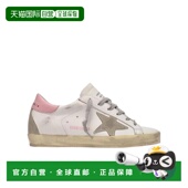 crov运动鞋 1h可退 低帮板鞋 Women 香港直邮Super Star