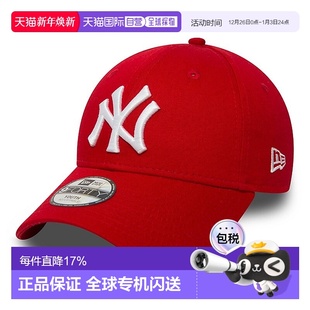 ESSENTIAL 自营欧洲直邮NEW LEAGUE KIDS 9FORTY儿童棒球帽 ERA