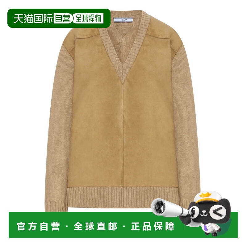 1h可退 香港直邮Prada 普拉达 女士 羊绒混纺针织开衫 P24T2B173P