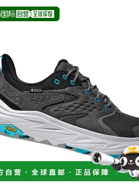 香港直邮hoka oneone 女士 运动鞋