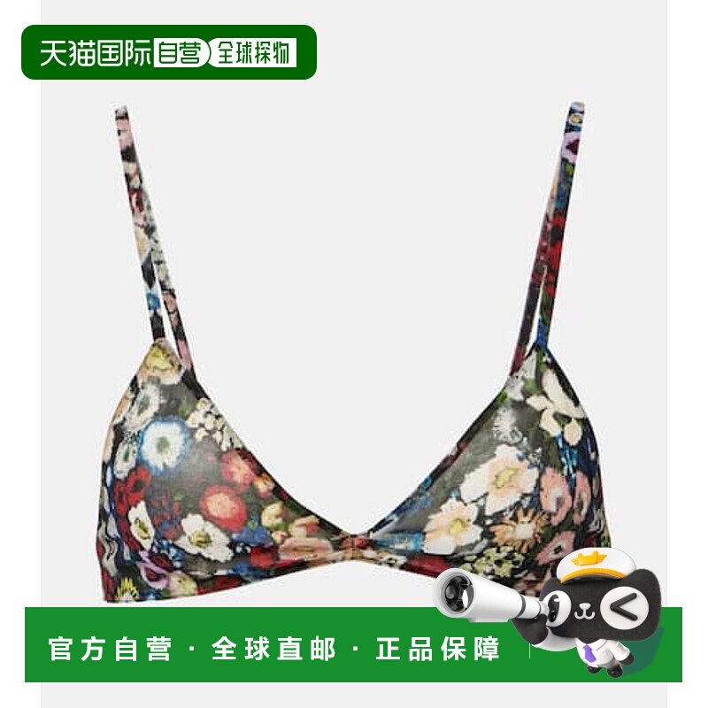 1h可退 香港直邮KHAITE 女士 Talita 花朵真丝文胸式上衣吊带